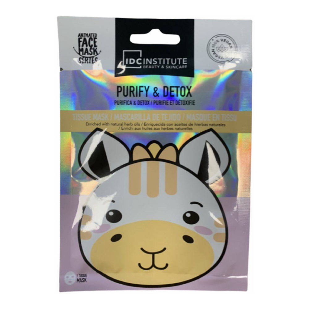 'Giraffe' Tissue Mask - 24 g