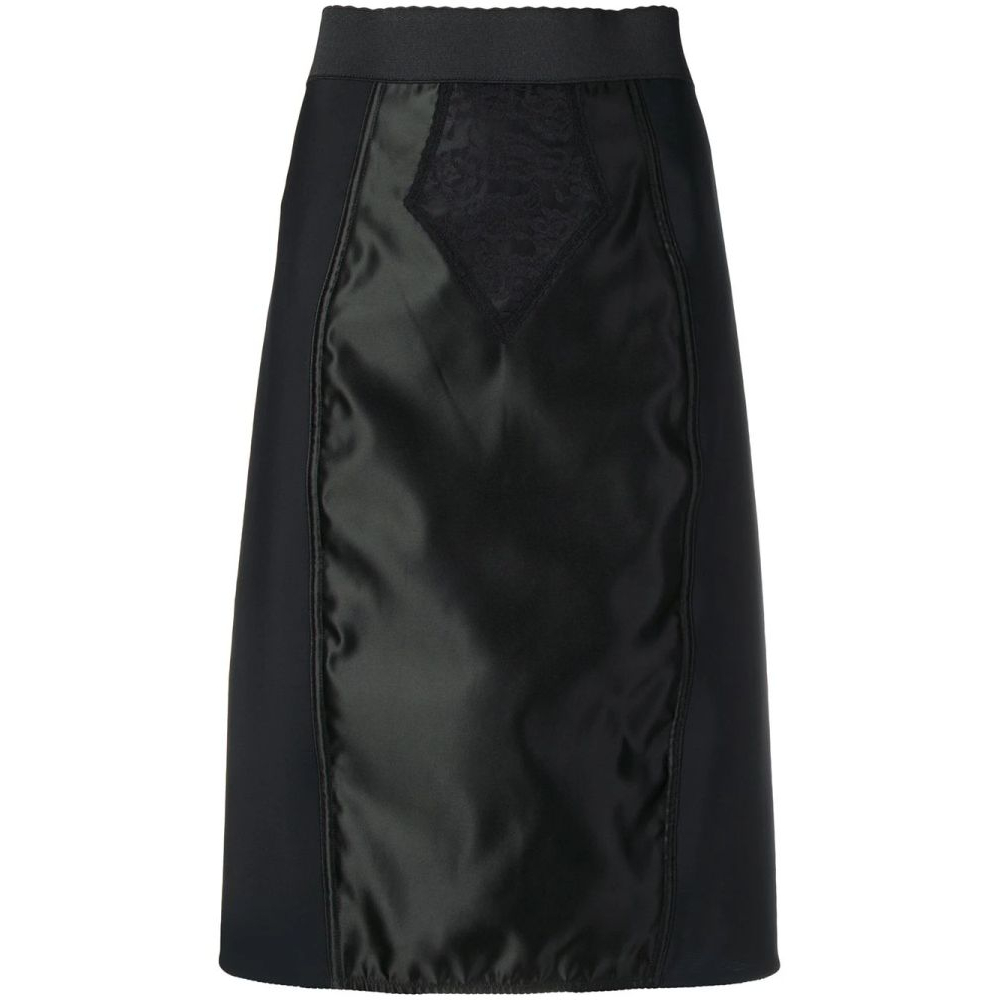 Women's 'Powernet' Midi Skirt