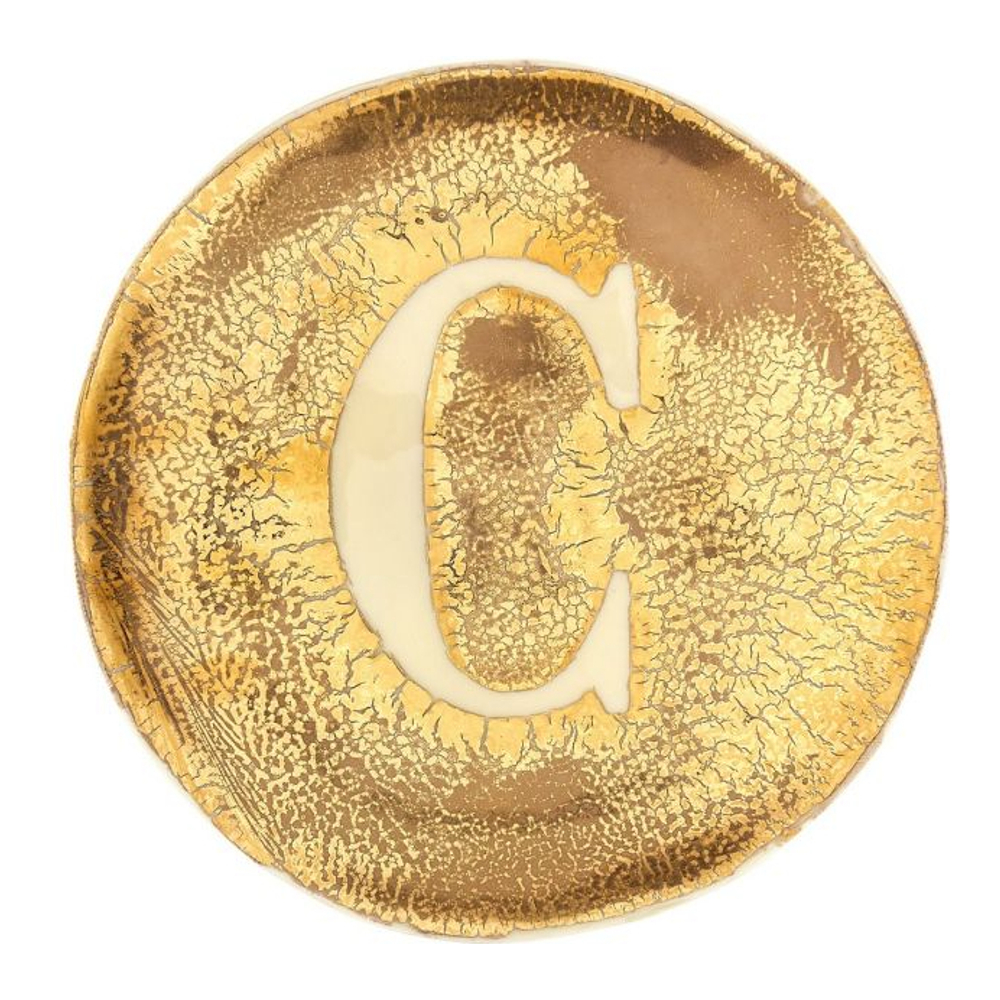 'C' Valet Tray - 14 cm