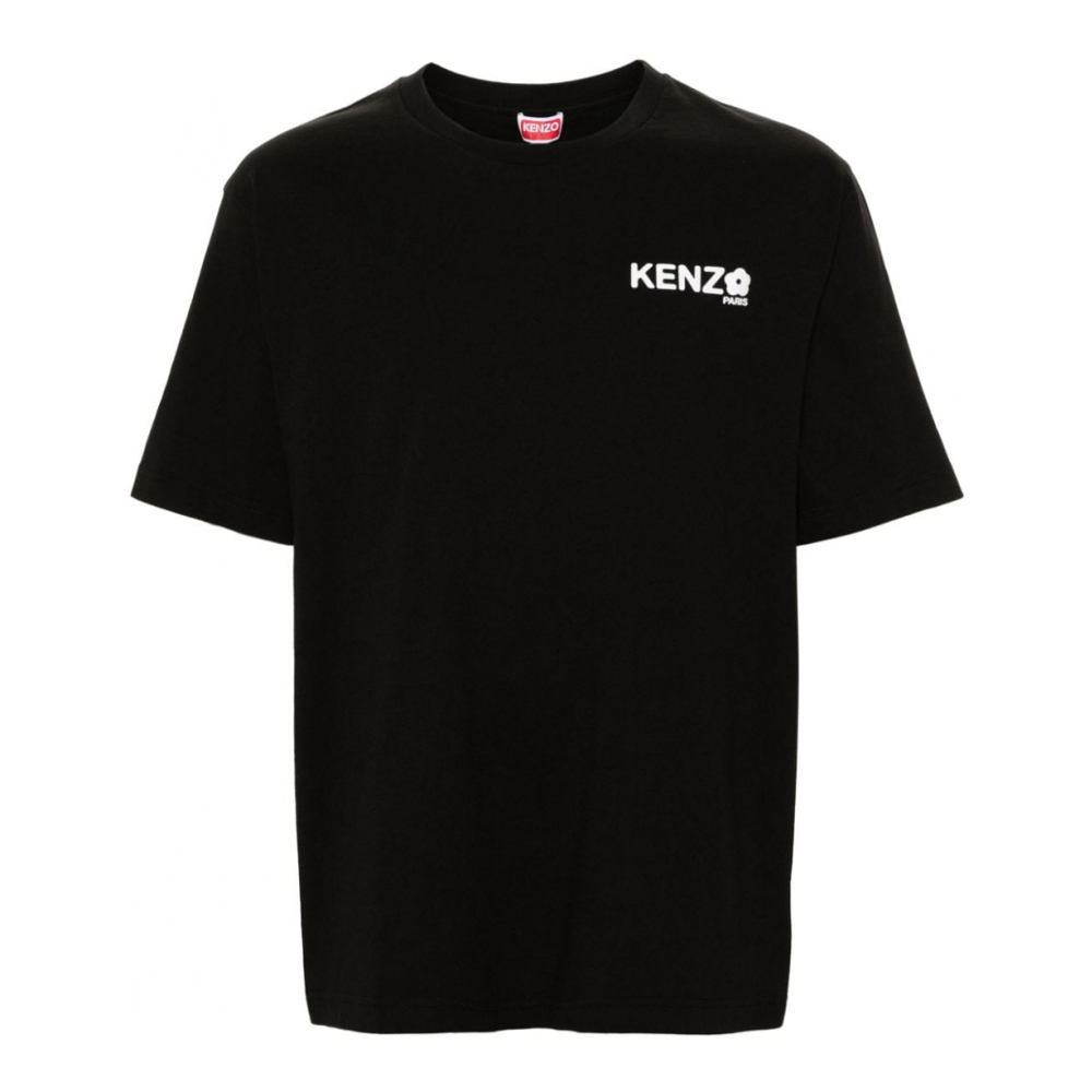 Men's 'Boke 2.0' T-Shirt