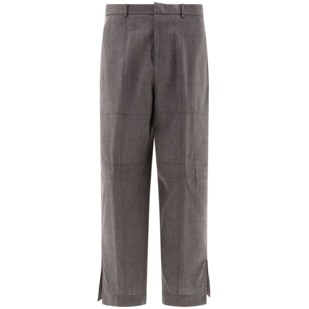 Men's 'Tailored' Trousers