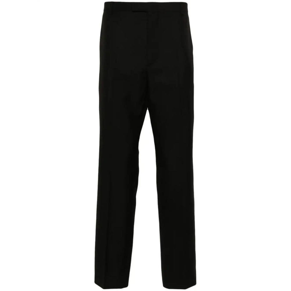 Men's 'Logo-Embroidered Twill Tailored' Trousers