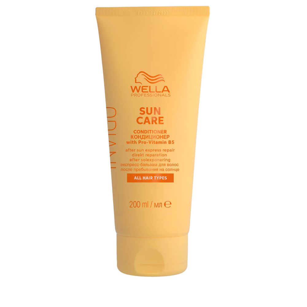 'Invigo Sun Care Express' Pflegespülung - 200 ml