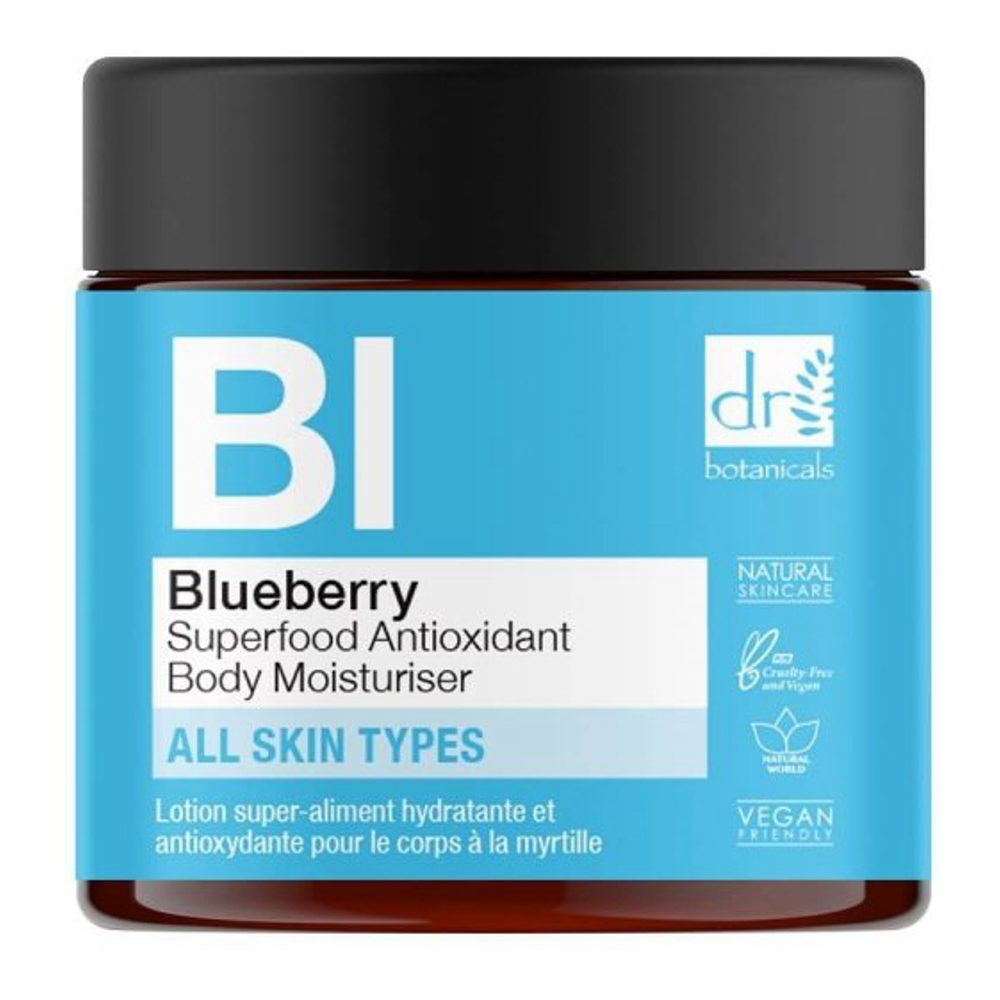 'Blueberry Superfood Antioxidant' Body Moisturizer - 30 ml