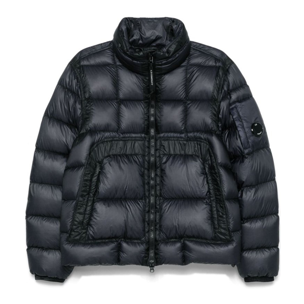 Men's 'Medium Dd Shell' Jacket