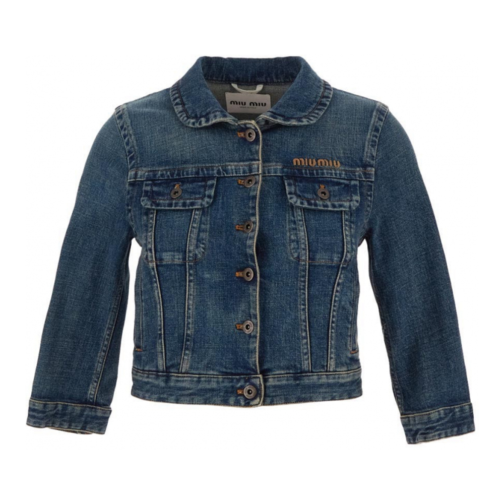 Women's Denim Jacket