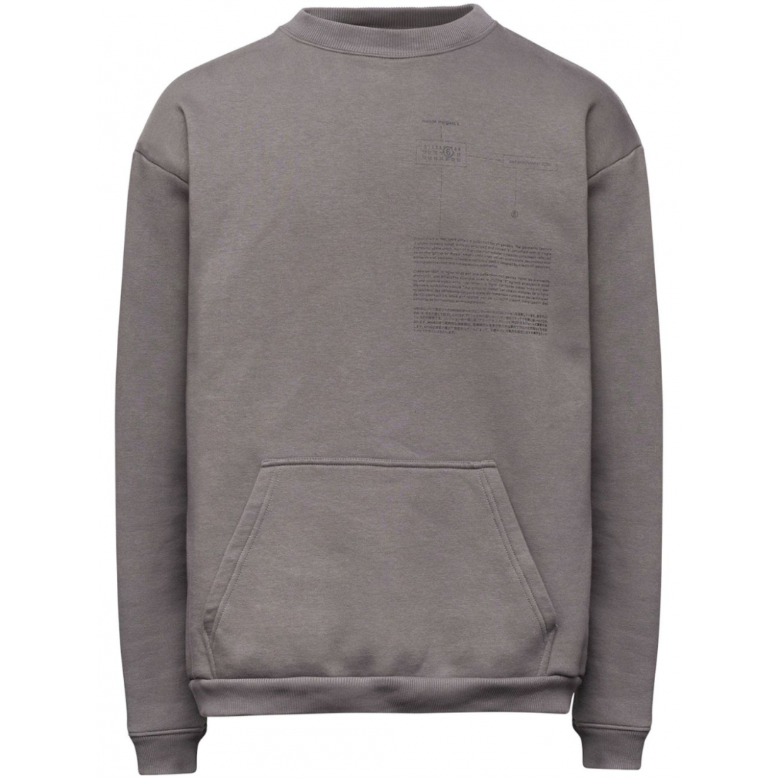 Sweatshirt 'Text-Print' pour Hommes