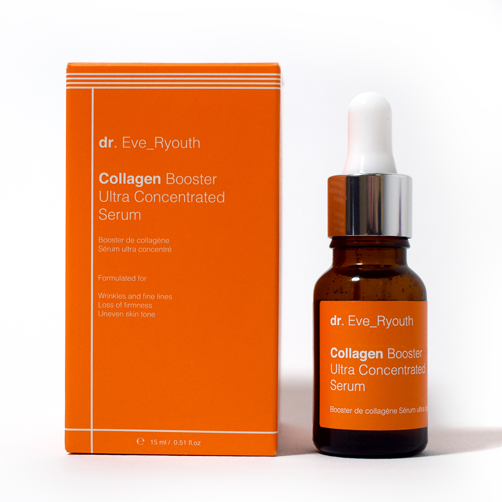 'Collagen Booster' Face Serum - 15 ml
