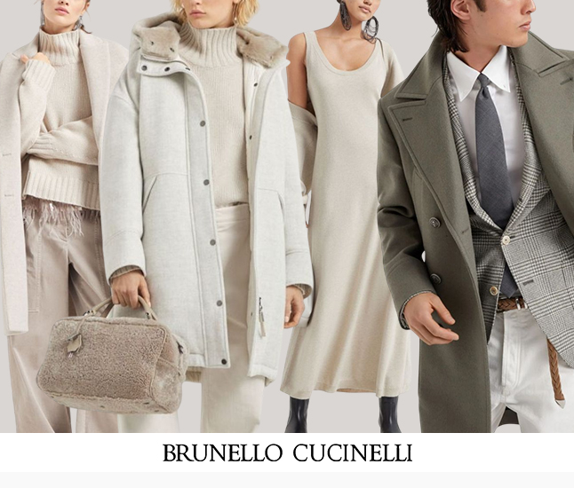 Brunello Cucinelli