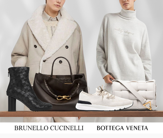 Brunello Cucinelli | Bottega Veneta