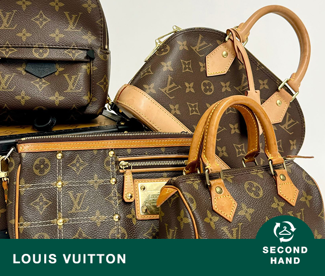 MyPrivateDressing - Louis Vuitton Selection