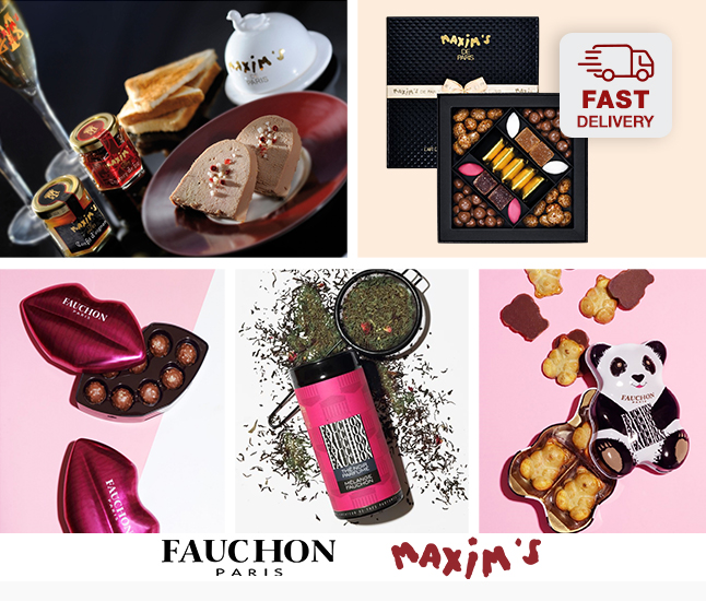 Fauchon | Maxim's