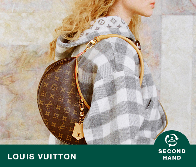 MyPrivateDressing - Louis Vuitton Selection