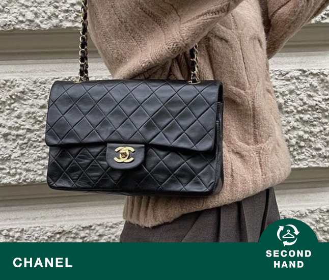 MyPrivateDressing - Chanel Selection